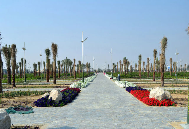 The Palm Oasis Park Dubai