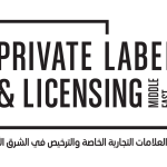 Private Label and Licensing Middle East