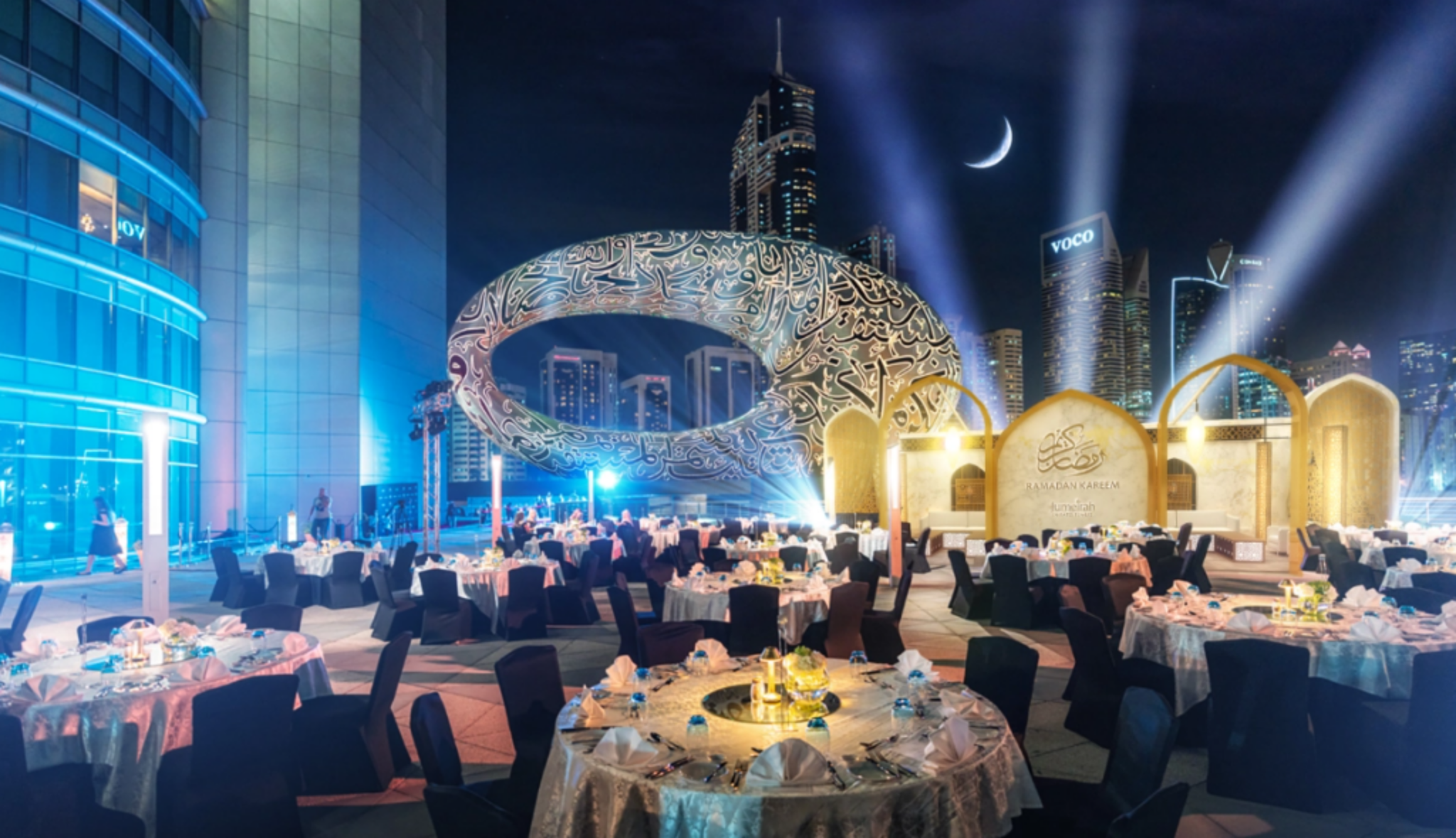 Ramadan at Jumeirah Emirates Towers 2025