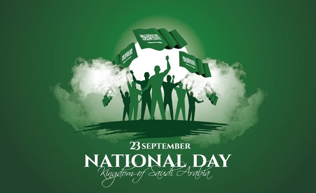 Saudi National Day 2023
