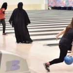 Sheikha Hind Women Sports Tournament