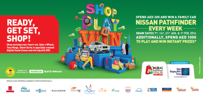 Shop, Play & Win – DSF 2016 Mega Raffles and Promotions