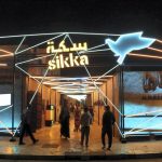 SIKKA Art Festival Dubai