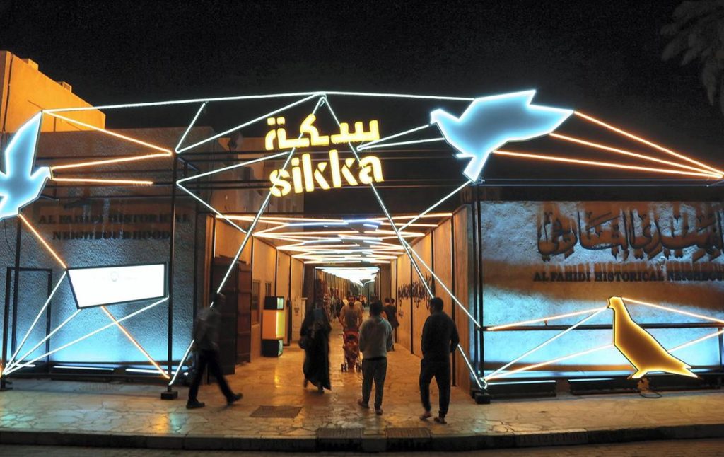 SIKKA Art Festival on Mar 19th – 29th at Al Fahidi Historical Neighbourhood Dubai