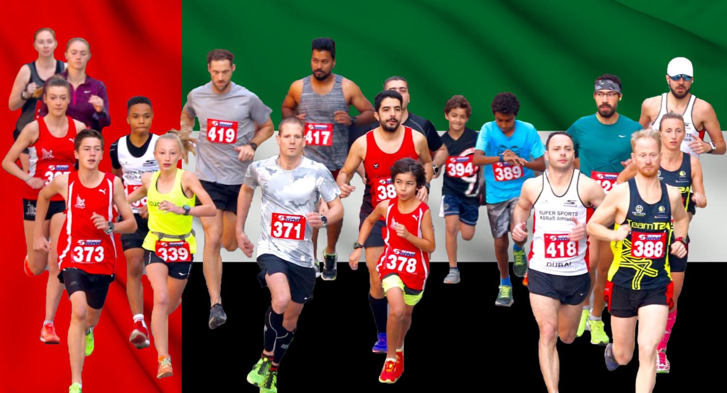 Super Sports Run: Race 2 Dubai 2020