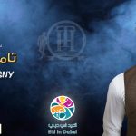 Tamer Hosny Live at Dubai Opera