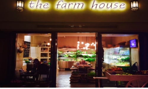 The Farm House in Dubai | Organic Food shop in Dubai, UAE