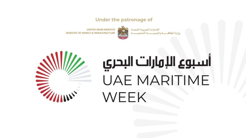 uae-maritime-week-2023