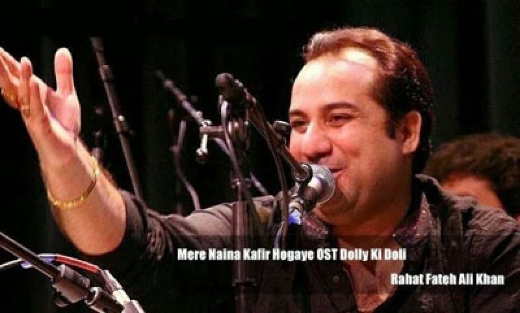 Ustad Rahat Fateh Ali Khan Live Dubai 2016 - Events in Dubai, UAE.