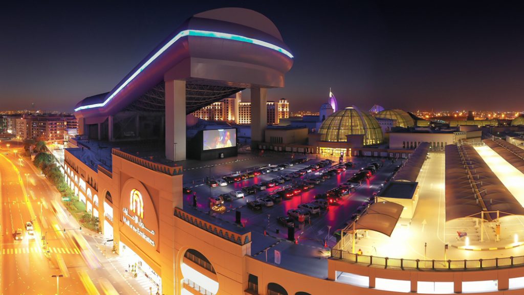 Vox Cinemas Drive In Dubai Uae Travel Tour Guide