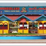 Wonderland water and theme park in Dubai