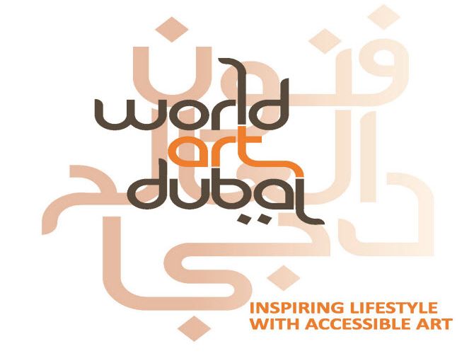 World Art Dubai 2015, UAE