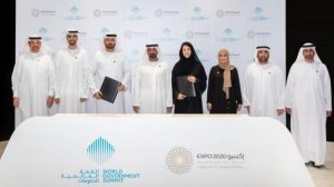 World Government Summit at Expo 2020 Dubai in November 22-25, 2020