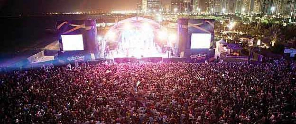 Yasalam Festival 2016 - Events in Abu Dhabi, UAE.